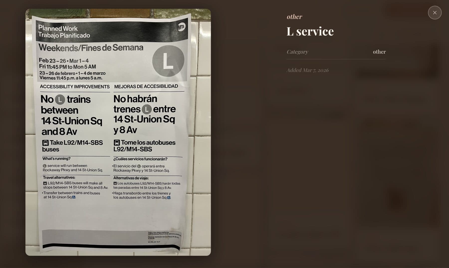 PASTE — Mobile browsing experience